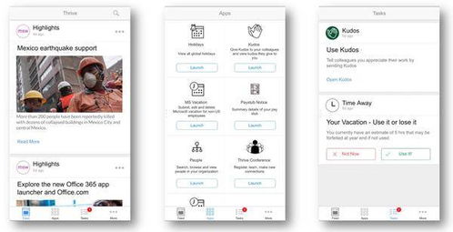 微軟洗牌低代碼開發(fā)市場(chǎng)，軟件產(chǎn)業(yè)生態(tài)面臨深刻變革