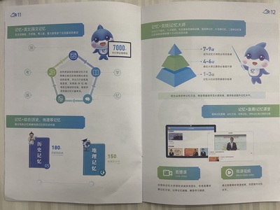 玉汝佳成 科技信息咨詢(xún)服務(wù)的引領(lǐng)者與賦能者