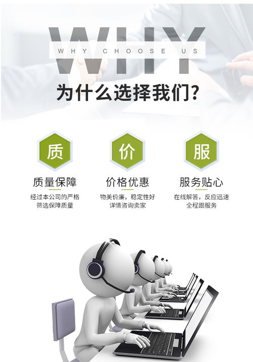 科技引領(lǐng)創(chuàng)新，易晟生物科技2024春季新品上市